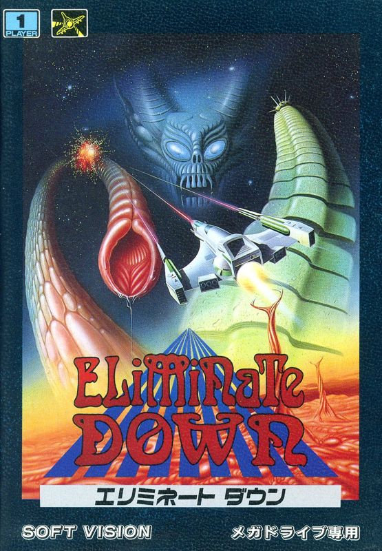 Eliminate Down box art for Sega Mega Drive